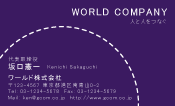 素材0025
