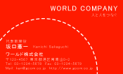 素材0029