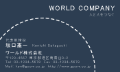 素材0033