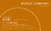 素材0035