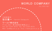 素材0036
