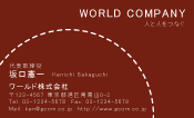 素材0038