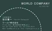 素材0040