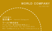 素材0041