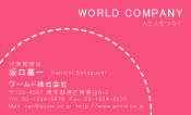 素材0043