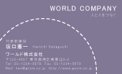 素材0044