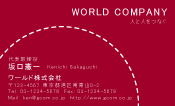 素材0045