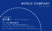 素材0047