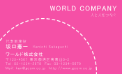 素材0048