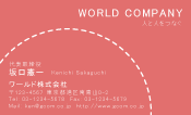素材0050