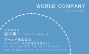 素材0052