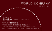 素材0054