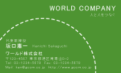 素材0063