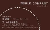 素材0071