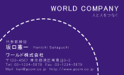 素材0072