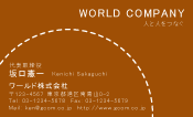 素材0075