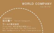 素材0077