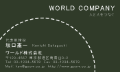 素材0078