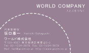 素材0081