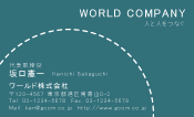 素材0083