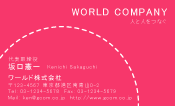 素材0084