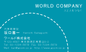 素材0086