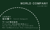 素材0087