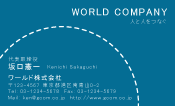 素材0088