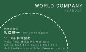 素材0090