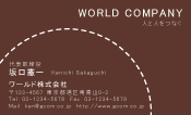 素材0091