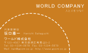 素材0094