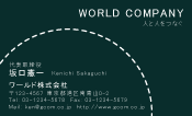 素材0096