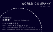 素材0099
