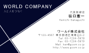 素材0022
