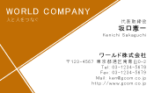 素材0035