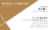 素材0077
