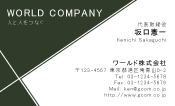 素材0078