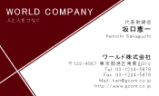 素材0079