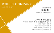 素材0092