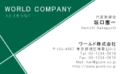 素材0093