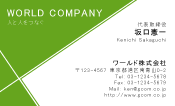 素材0095