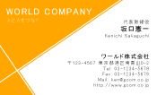 素材0097