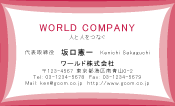 素材0003