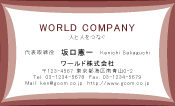 素材0006