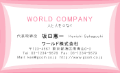 素材0007