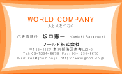 素材0008