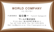 素材0010