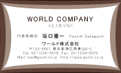 素材0011
