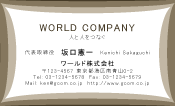 素材0012