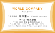 素材0014